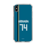スリムプロテクションケース［ 北海道日本ハムファイターズ - ビジター #74 ARIHARA ］