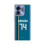 スリムプロテクションケース［ 北海道日本ハムファイターズ - ビジター #74 ARIHARA ］