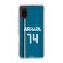 スリムプロテクションケース［ 北海道日本ハムファイターズ - ビジター #74 ARIHARA ］