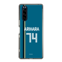 スリムプロテクションケース［ 北海道日本ハムファイターズ - ビジター #74 ARIHARA ］