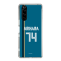 スリムプロテクションケース［ 北海道日本ハムファイターズ - ビジター #74 ARIHARA ］