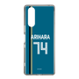 スリムプロテクションケース［ 北海道日本ハムファイターズ - ビジター #74 ARIHARA ］