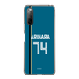 スリムプロテクションケース［ 北海道日本ハムファイターズ - ビジター #74 ARIHARA ］