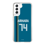 スリムプロテクションケース［ 北海道日本ハムファイターズ - ビジター #74 ARIHARA ］