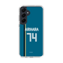 スリムプロテクションケース［ 北海道日本ハムファイターズ - ビジター #74 ARIHARA ］