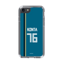 スリムプロテクションケース［ 北海道日本ハムファイターズ - ビジター #76 KONTA ］