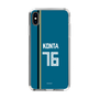 スリムプロテクションケース［ 北海道日本ハムファイターズ - ビジター #76 KONTA ］