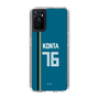 スリムプロテクションケース［ 北海道日本ハムファイターズ - ビジター #76 KONTA ］