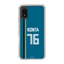 スリムプロテクションケース［ 北海道日本ハムファイターズ - ビジター #76 KONTA ］