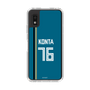 スリムプロテクションケース［ 北海道日本ハムファイターズ - ビジター #76 KONTA ］