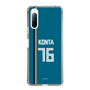 スリムプロテクションケース［ 北海道日本ハムファイターズ - ビジター #76 KONTA ］