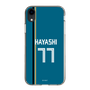 スリムプロテクションケース［ 北海道日本ハムファイターズ - ビジター #77 HAYASHI ］