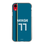 スリムプロテクションケース［ 北海道日本ハムファイターズ - ビジター #77 HAYASHI ］