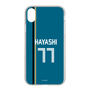 スリムプロテクションケース［ 北海道日本ハムファイターズ - ビジター #77 HAYASHI ］