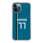 スリムプロテクションケース［ 北海道日本ハムファイターズ - ビジター #77 HAYASHI ］