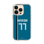 スリムプロテクションケース［ 北海道日本ハムファイターズ - ビジター #77 HAYASHI ］