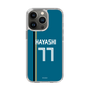 スリムプロテクションケース［ 北海道日本ハムファイターズ - ビジター #77 HAYASHI ］