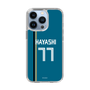 スリムプロテクションケース［ 北海道日本ハムファイターズ - ビジター #77 HAYASHI ］
