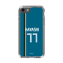 スリムプロテクションケース［ 北海道日本ハムファイターズ - ビジター #77 HAYASHI ］