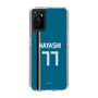 スリムプロテクションケース［ 北海道日本ハムファイターズ - ビジター #77 HAYASHI ］