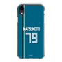 スリムプロテクションケース［ 北海道日本ハムファイターズ - ビジター #79 MATSUMOTO ］