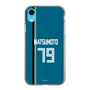 スリムプロテクションケース［ 北海道日本ハムファイターズ - ビジター #79 MATSUMOTO ］