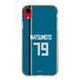 スリムプロテクションケース［ 北海道日本ハムファイターズ - ビジター #79 MATSUMOTO ］