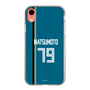 スリムプロテクションケース［ 北海道日本ハムファイターズ - ビジター #79 MATSUMOTO ］