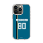 スリムプロテクションケース［ 北海道日本ハムファイターズ - ビジター #80 MORIMOTO ］