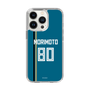スリムプロテクションケース［ 北海道日本ハムファイターズ - ビジター #80 MORIMOTO ］