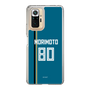 スリムプロテクションケース［ 北海道日本ハムファイターズ - ビジター #80 MORIMOTO ］