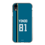 スリムプロテクションケース［ 北海道日本ハムファイターズ - ビジター #81 YOKOO ］