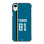 スリムプロテクションケース［ 北海道日本ハムファイターズ - ビジター #81 YOKOO ］