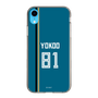 スリムプロテクションケース［ 北海道日本ハムファイターズ - ビジター #81 YOKOO ］