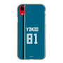 スリムプロテクションケース［ 北海道日本ハムファイターズ - ビジター #81 YOKOO ］