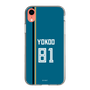 スリムプロテクションケース［ 北海道日本ハムファイターズ - ビジター #81 YOKOO ］
