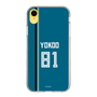 スリムプロテクションケース［ 北海道日本ハムファイターズ - ビジター #81 YOKOO ］
