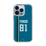 スリムプロテクションケース［ 北海道日本ハムファイターズ - ビジター #81 YOKOO ］
