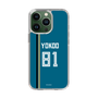 スリムプロテクションケース［ 北海道日本ハムファイターズ - ビジター #81 YOKOO ］