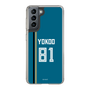 スリムプロテクションケース［ 北海道日本ハムファイターズ - ビジター #81 YOKOO ］