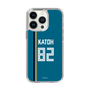 スリムプロテクションケース［ 北海道日本ハムファイターズ - ビジター #82 KATOH ］