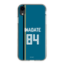 スリムプロテクションケース［ 北海道日本ハムファイターズ - ビジター #84 IWADATE ］