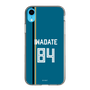 スリムプロテクションケース［ 北海道日本ハムファイターズ - ビジター #84 IWADATE ］