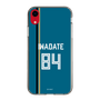 スリムプロテクションケース［ 北海道日本ハムファイターズ - ビジター #84 IWADATE ］