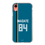 スリムプロテクションケース［ 北海道日本ハムファイターズ - ビジター #84 IWADATE ］