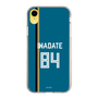 スリムプロテクションケース［ 北海道日本ハムファイターズ - ビジター #84 IWADATE ］