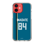 スリムプロテクションケース［ 北海道日本ハムファイターズ - ビジター #84 IWADATE ］