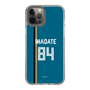 スリムプロテクションケース［ 北海道日本ハムファイターズ - ビジター #84 IWADATE ］