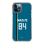スリムプロテクションケース［ 北海道日本ハムファイターズ - ビジター #84 IWADATE ］