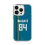 スリムプロテクションケース［ 北海道日本ハムファイターズ - ビジター #84 IWADATE ］